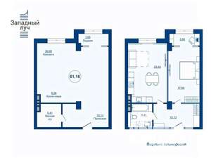 2-к квартира, вторичка, 61м2, 3/25 этаж
