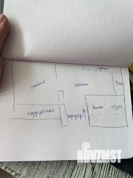 2-к квартира, вторичка, 71м2, 17/21 этаж