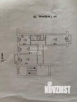 3-к квартира, вторичка, 71м2, 3/5 этаж