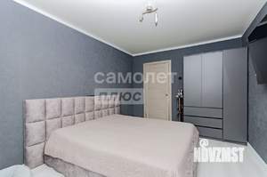 3-к квартира, вторичка, 64м2, 1/9 этаж