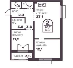 2-к квартира, вторичка, 60м2, 7/8 этаж