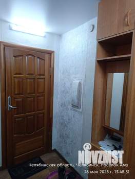 3-к квартира, вторичка, 56м2, 2/9 этаж