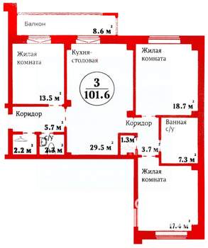 3-к квартира, вторичка, 102м2, 9/16 этаж