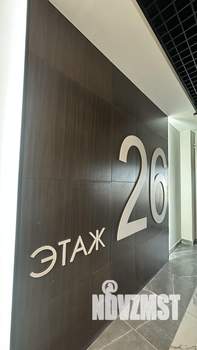 2-к квартира, вторичка, 50м2, 26/26 этаж