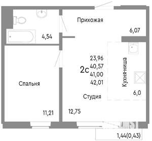 2-к квартира, строящийся дом, 41м2, 6/10 этаж