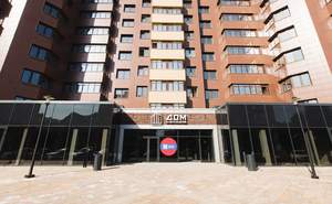 1-к квартира, вторичка, 46м2, 5/25 этаж