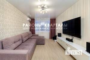 3-к квартира, вторичка, 70м2, 4/9 этаж