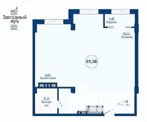 3-к квартира, вторичка, 82м2, 15/24 этаж