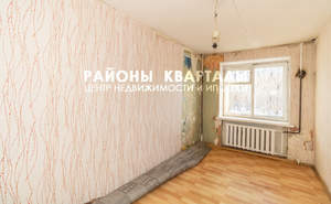 3-к квартира, вторичка, 55м2, 2/10 этаж
