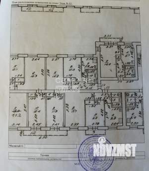 3-к квартира, вторичка, 56м2, 3/9 этаж