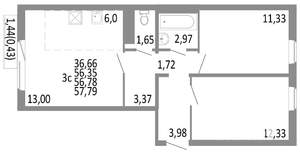 3-к квартира, строящийся дом, 57м2, 6/10 этаж