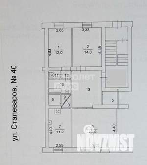 3-к квартира, вторичка, 85м2, 1/4 этаж