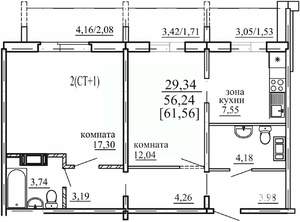 Студия квартира, вторичка, 56м2, 1/10 этаж