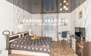 3-к квартира, вторичка, 84м2, 2/3 этаж