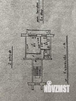 1-к квартира, вторичка, 38м2, 2/6 этаж