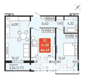 3-к квартира, вторичка, 66м2, 6/10 этаж