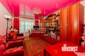 3-к квартира, вторичка, 63м2, 3/9 этаж