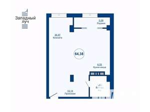 2-к квартира, вторичка, 64м2, 15/25 этаж