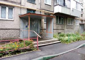 4-к квартира, вторичка, 61м2, 4/5 этаж