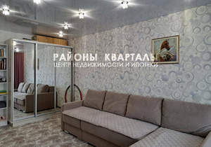 2-к квартира, вторичка, 57м2, 5/5 этаж
