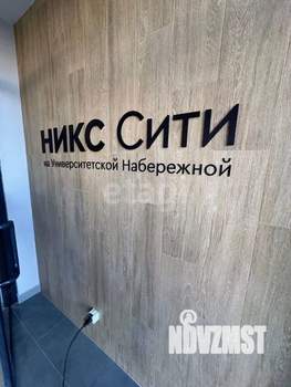 2-к квартира, сданный дом, 59м2, 6/16 этаж