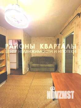 3-к квартира, вторичка, 47м2, 2/5 этаж