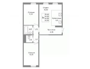 3-к квартира, вторичка, 56м2, 2/10 этаж