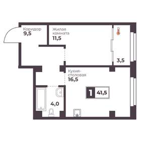 1-к квартира, строящийся дом, 42м2, 3/18 этаж
