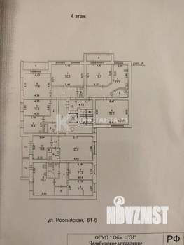 4-к квартира, вторичка, 98м2, 4/9 этаж