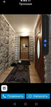 1-к квартира, вторичка, 32м2, 2/5 этаж