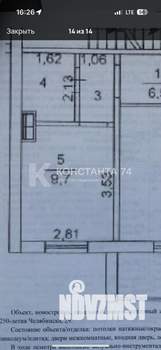 1-к квартира, вторичка, 36м2, 6/18 этаж