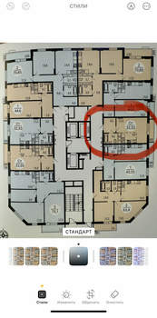 Студия квартира, вторичка, 33м2, 8/30 этаж