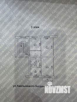3-к квартира, вторичка, 74м2, 3/4 этаж