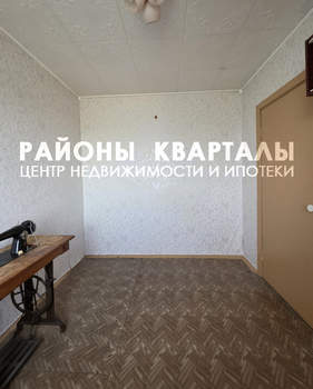 3-к квартира, вторичка, 56м2, 5/5 этаж