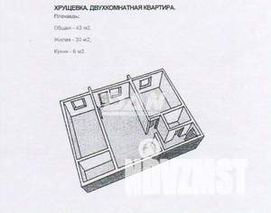 2-к квартира, вторичка, 43м2, 3/5 этаж