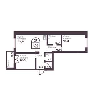 2-к квартира, вторичка, 72м2, 5/24 этаж