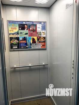 1-к квартира, вторичка, 33м2, 3/9 этаж