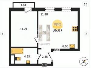1-к квартира, вторичка, 36м2, 8/10 этаж