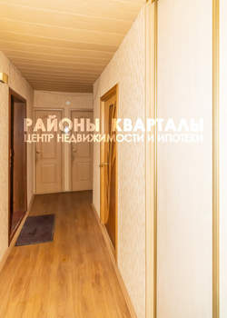 3-к квартира, вторичка, 63м2, 3/9 этаж