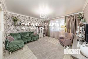 3-к квартира, вторичка, 70м2, 5/10 этаж