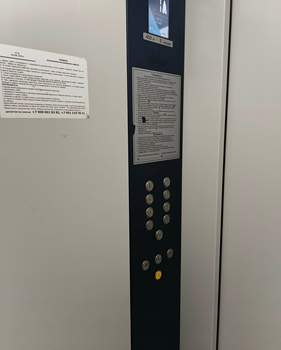 2-к квартира, вторичка, 51м2, 10/10 этаж