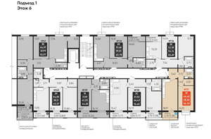 1-к квартира, вторичка, 48м2, 6/10 этаж