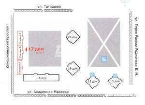 1-к квартира, вторичка, 41м2, 14/20 этаж