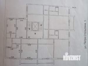 3-к квартира, вторичка, 86м2, 3/11 этаж