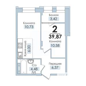 2-к квартира, вторичка, 40м2, 9/10 этаж