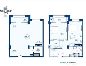 1-к квартира, вторичка, 66м2, 13/24 этаж