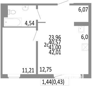 2-к квартира, строящийся дом, 41м2, 8/10 этаж