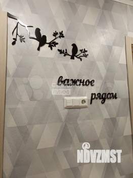 2-к квартира, вторичка, 48м2, 1/5 этаж