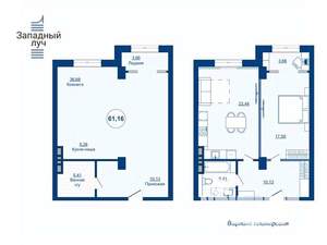2-к квартира, вторичка, 62м2, 14/25 этаж