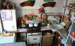 1-к квартира, вторичка, 32м2, 4/5 этаж